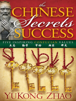 cover image of The Chinese Secrets for Success